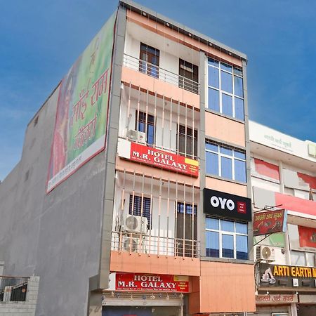 Hotel Fort Inn Kanpur Exterior foto