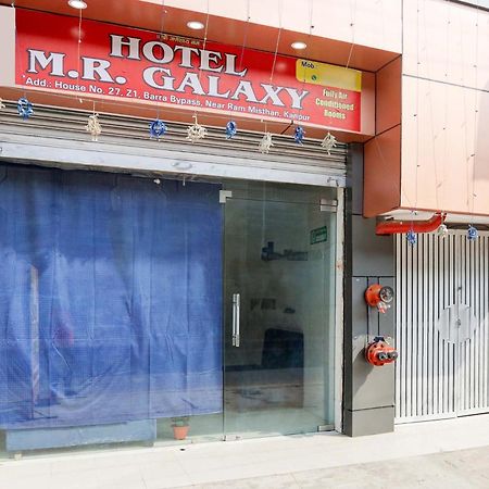 Hotel Fort Inn Kanpur Exterior foto
