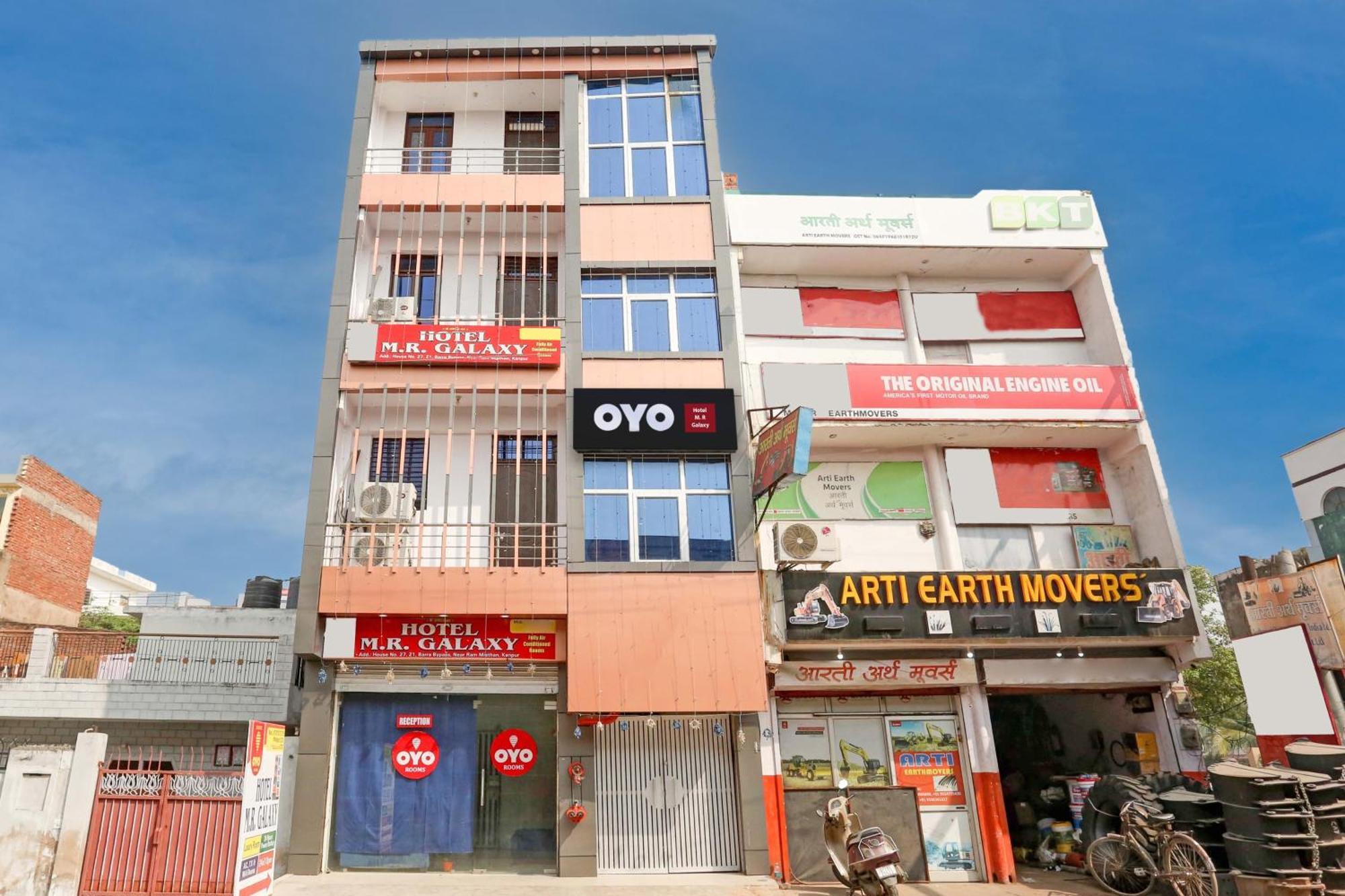 Hotel Fort Inn Kanpur Exterior foto