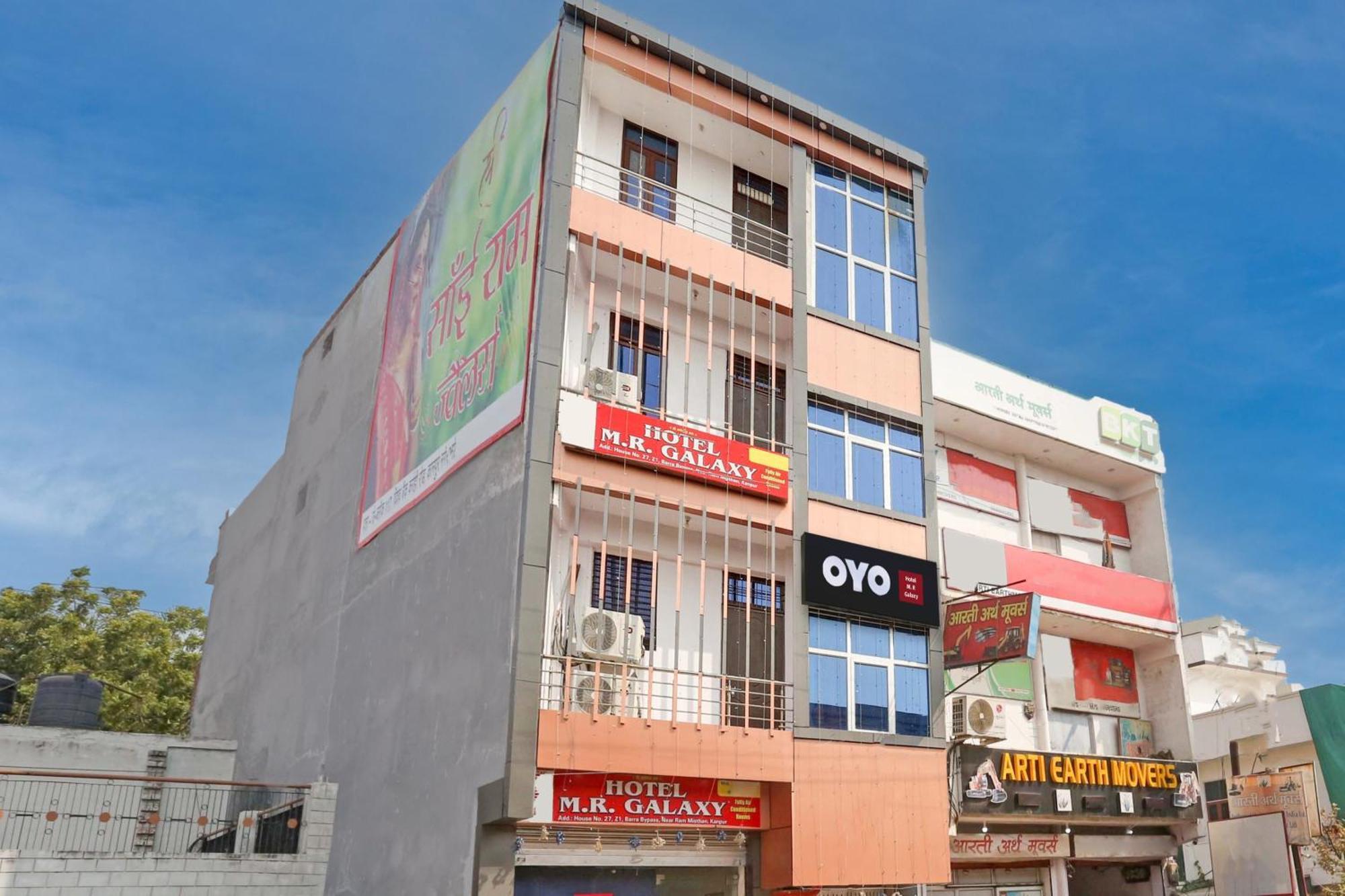 Hotel Fort Inn Kanpur Exterior foto