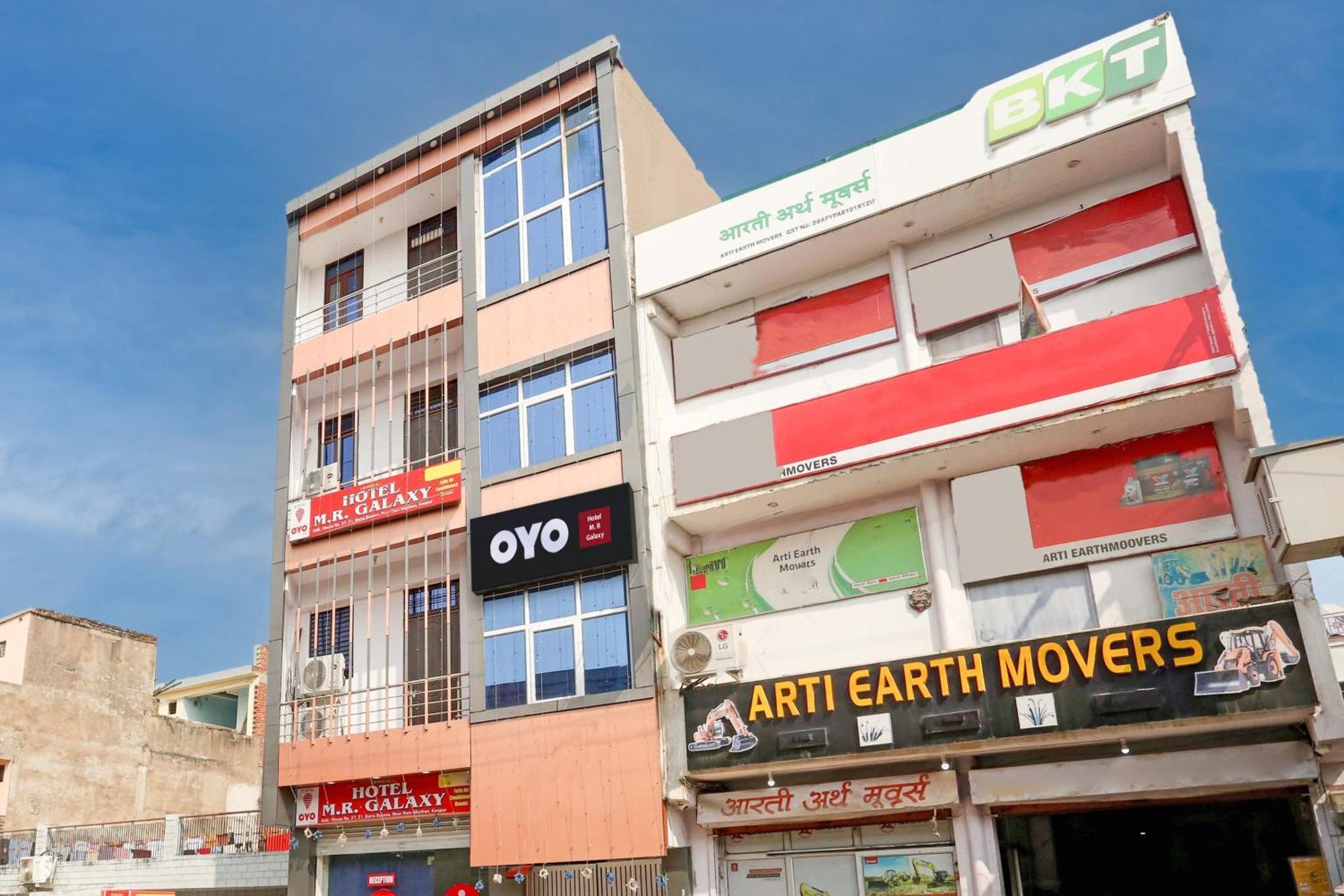 Hotel Fort Inn Kanpur Exterior foto